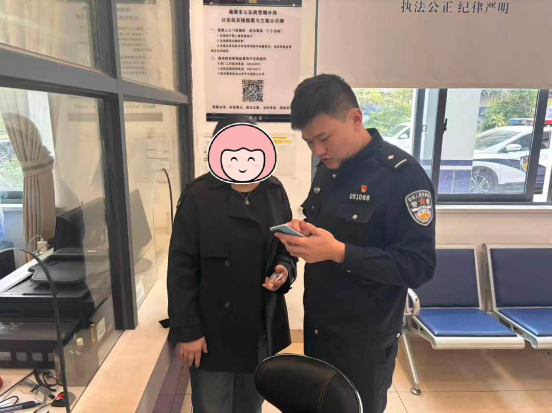 图片 图片