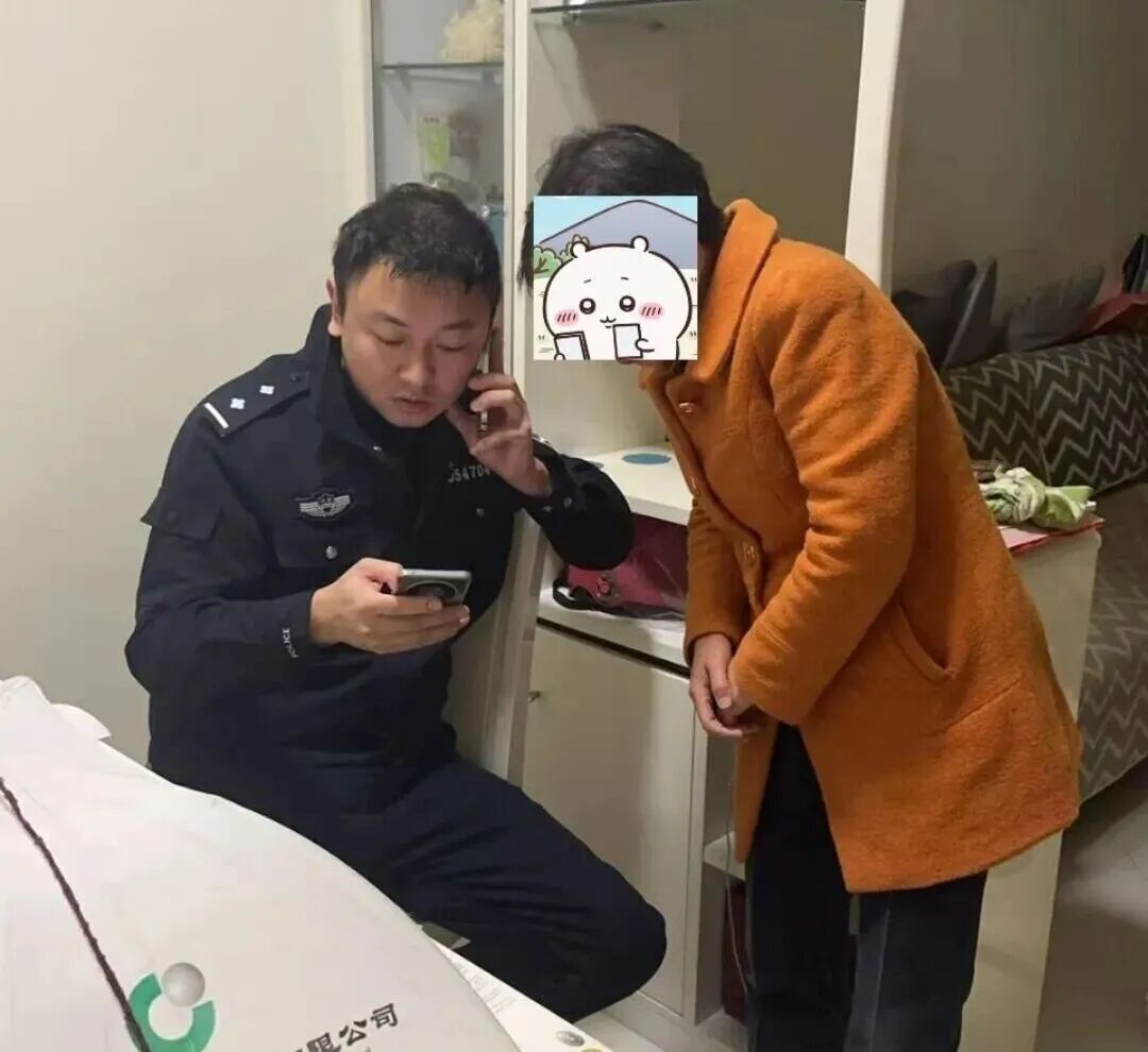 图片 图片