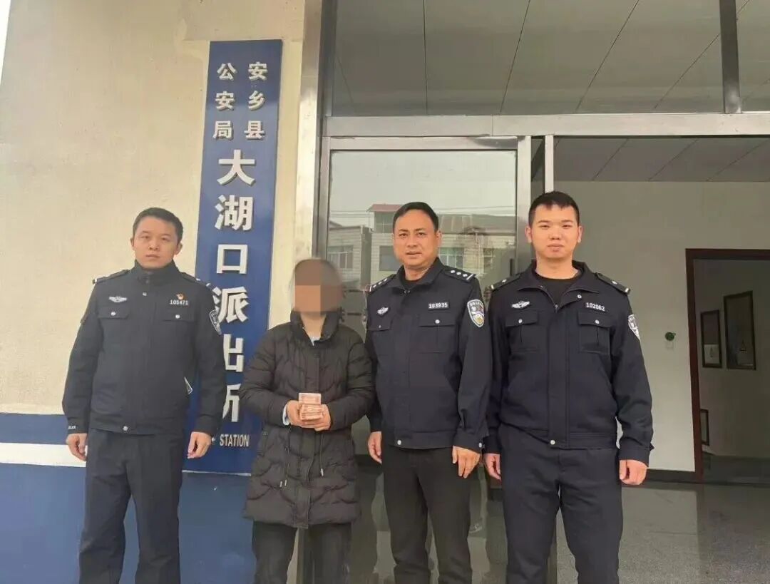 图片 图片
