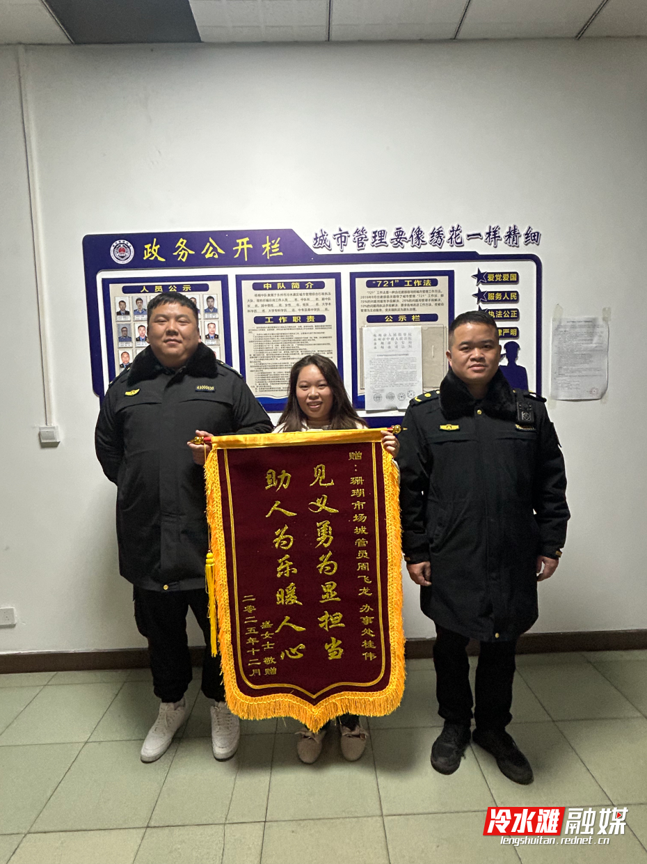 微信图片_20251219093332_495_31.jpg 微信图片_20251219093332_495_31.jpg