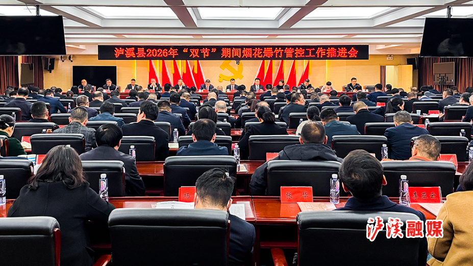 微信图片_20251219165021_531_27.jpg 微信图片_20251219165021_531_27.jpg