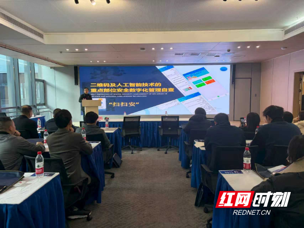 微信图片_2025-12-18_170729_899.jpg 微信图片_2025-12-18_170729_899.jpg