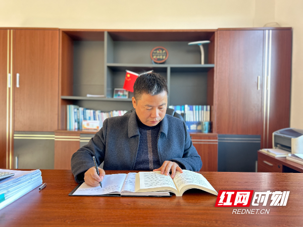 1.胡永安.jpg 1.胡永安.jpg