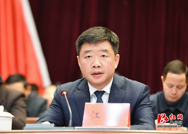 微信图片_20251220144033.jpg 微信图片_20251220144033.jpg