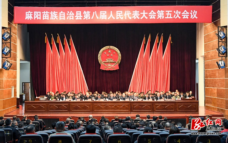 微信图片_20251220144028.jpg 微信图片_20251220144028.jpg