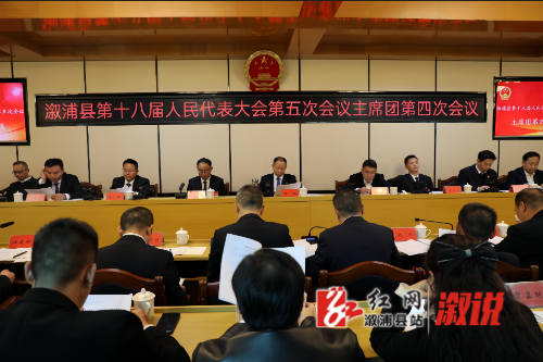 微信图片_20251221160652_41_520.jpg 微信图片_20251221160652_41_520.jpg