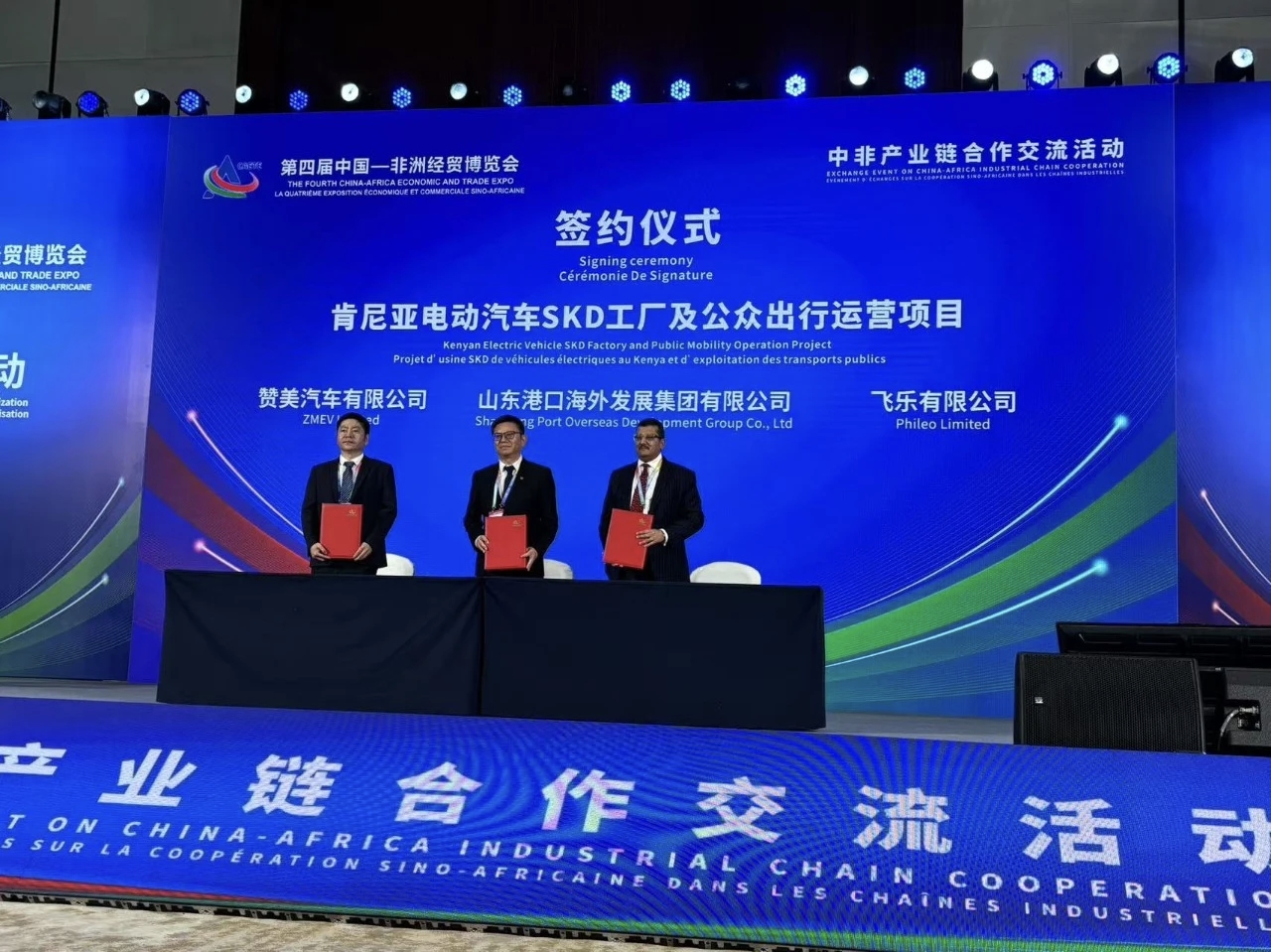 湘江畔,开放潮——湖南湘江新区对外开放的一线行走观察