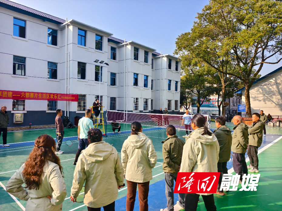 微信图片_20251222160913_4_305.jpg 微信图片_20251222160913_4_305.jpg