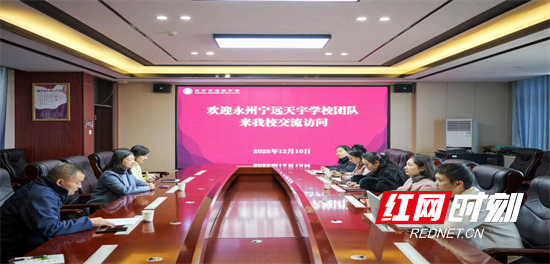 微信图片_20251221231706_87_2.png 微信图片_20251221231706_87_2.png