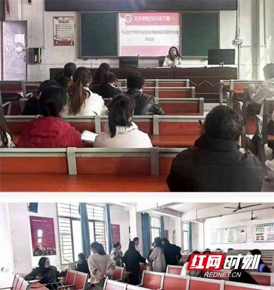 微信图片_20251221231956_89_2.png 微信图片_20251221231956_89_2.png