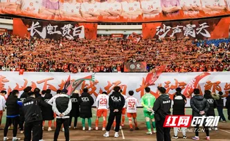 干长沙，干出共赢