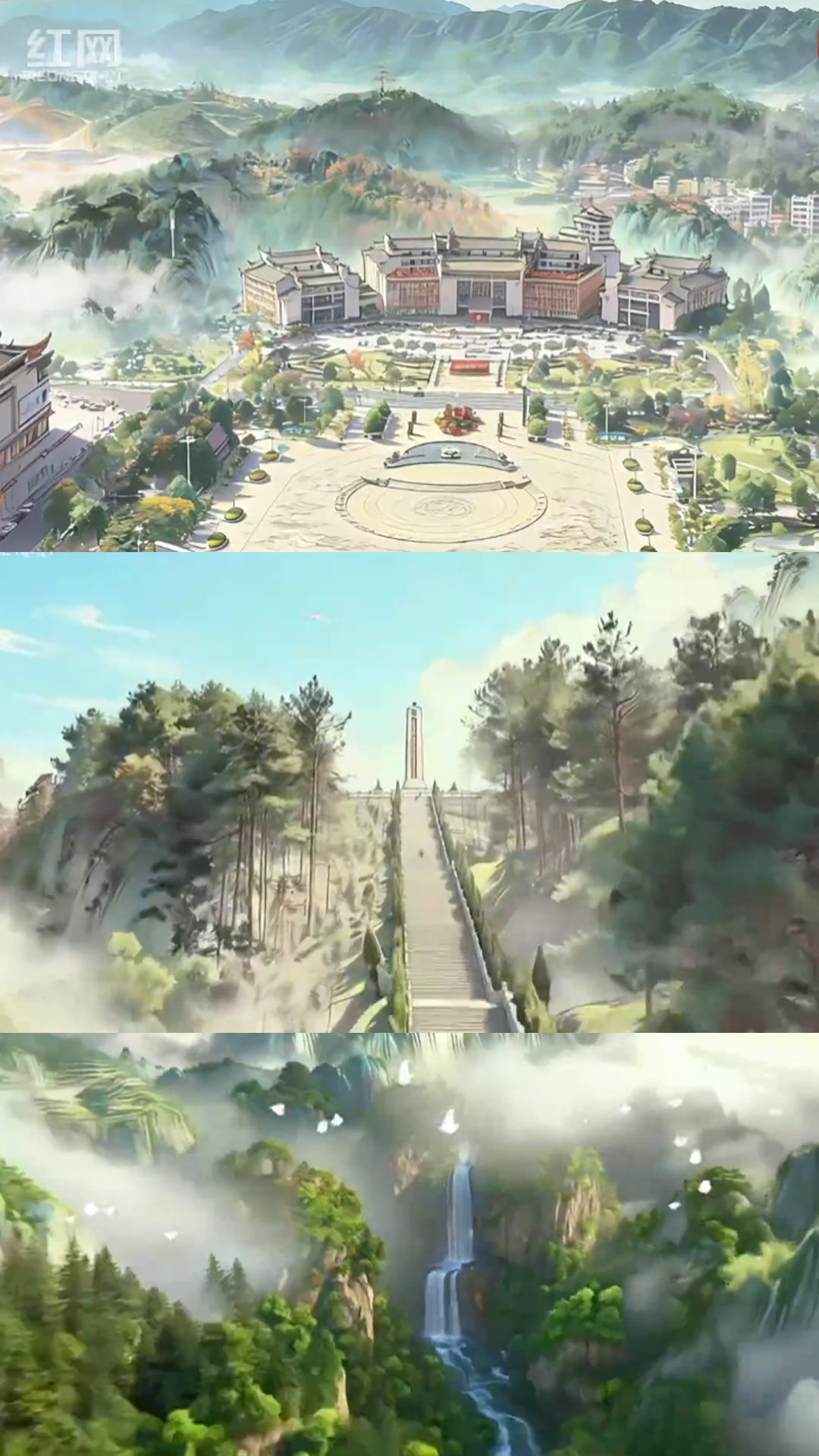 青绿帧里 遇见汝城