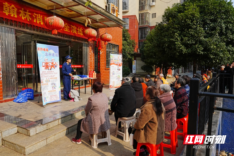 微信图片_20251222090713_229.jpg 微信图片_20251222090713_229.jpg