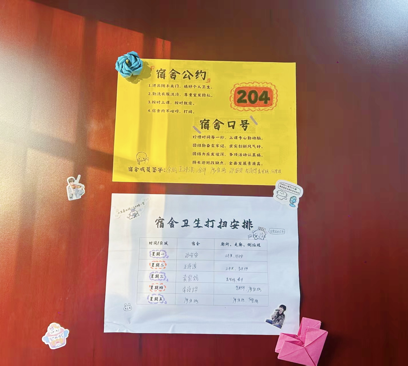 【临湘站】共建文明寝室 共享温馨校园 忠防中学举行最美寝室评比活动