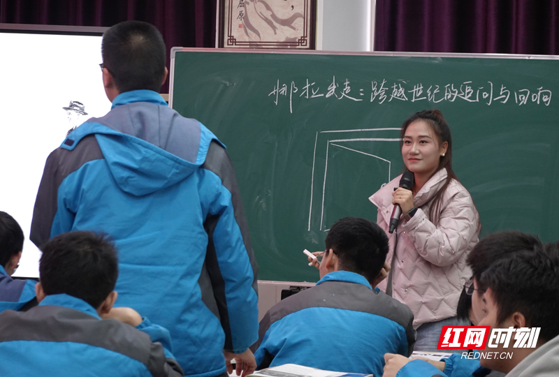 7语文 姚莉莉.jpg 7语文 姚莉莉.jpg