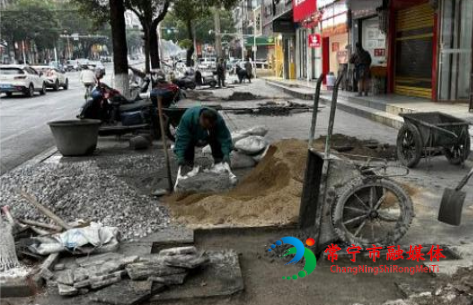 市政公用事业服务中心 (2).png