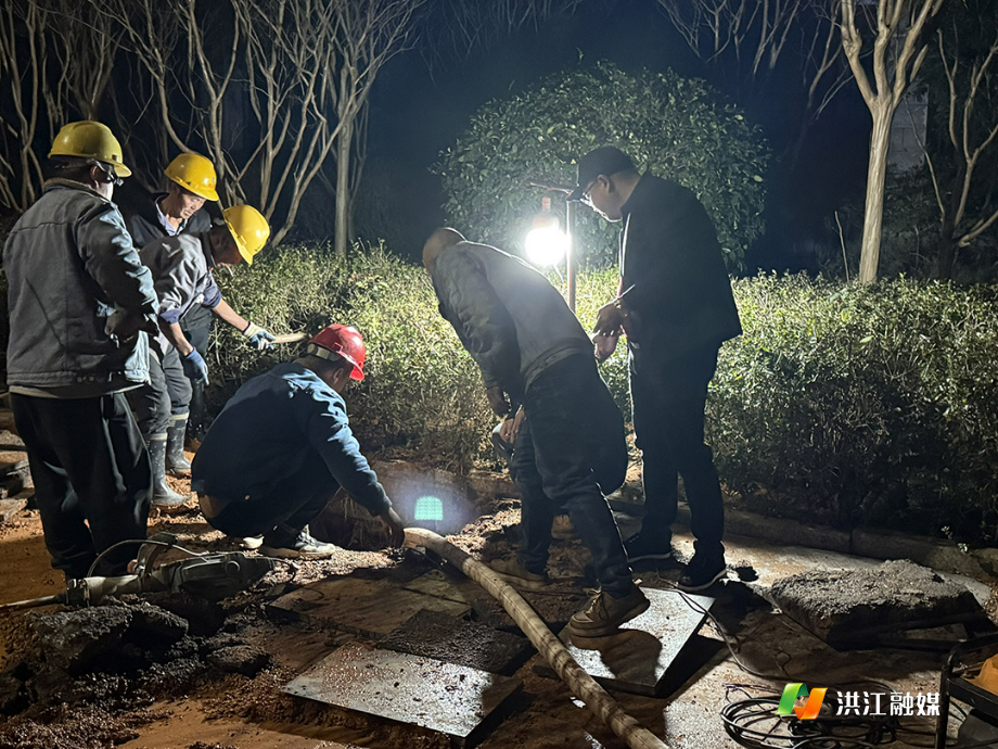 微信图片_20251223201718_247_133.jpg 微信图片_20251223201718_247_133.jpg