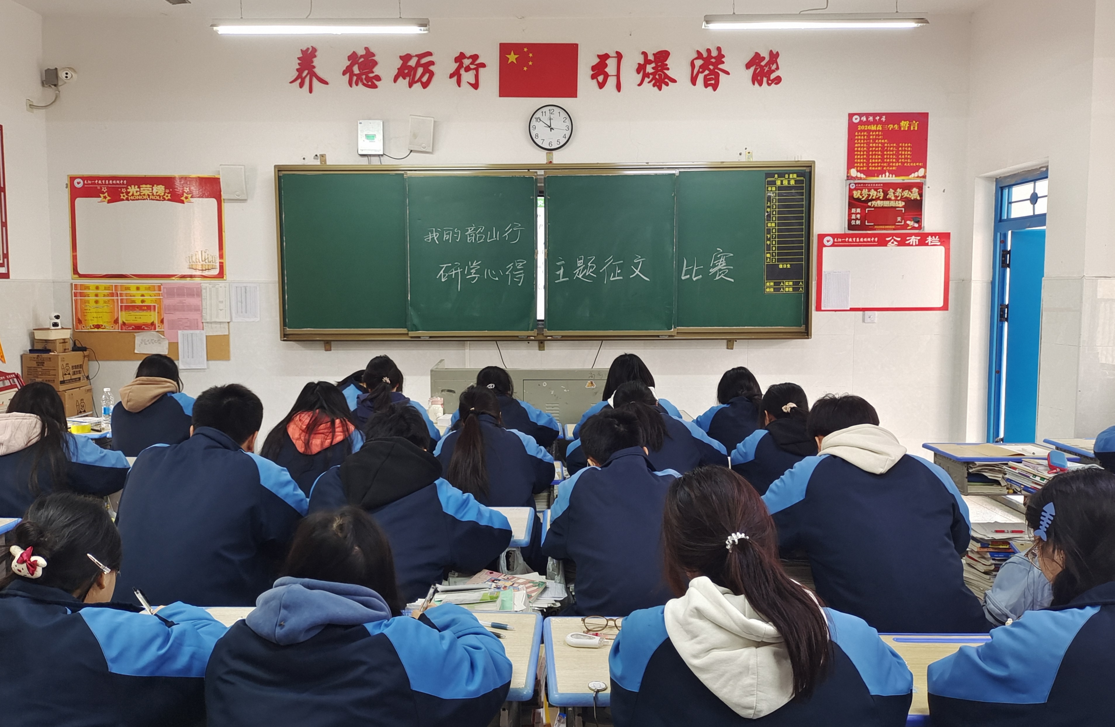 【耒阳站】顺湖中学：追寻红色印记 铸就青春信仰