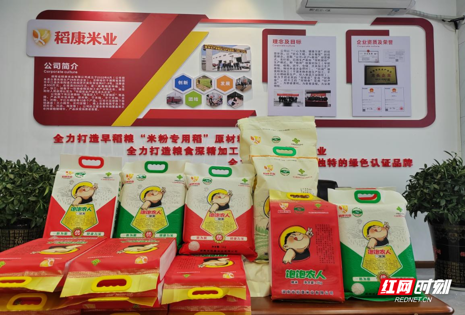 图片8.png 图片8.png