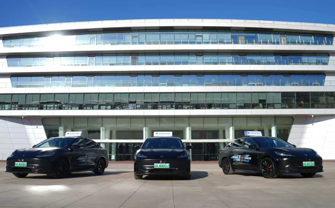 北京发放首批L3级高速公路自动驾驶车辆专用号牌 三个路段可开启