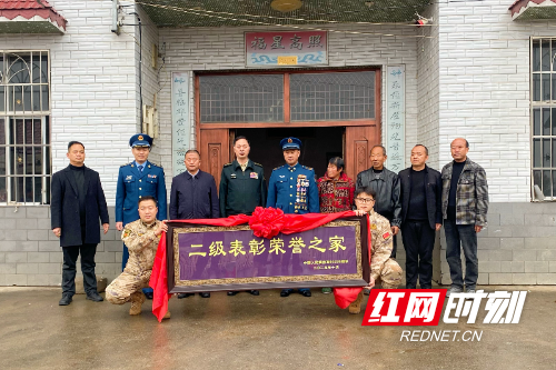 微信图片_20251224090254_506_249.jpg 微信图片_20251224090254_506_249.jpg