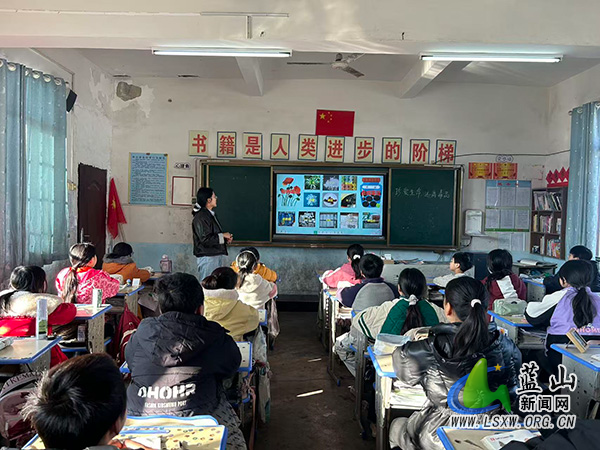 大洞中心小学：禁毒宣传进校园，守护青春不“毒”行.jpg