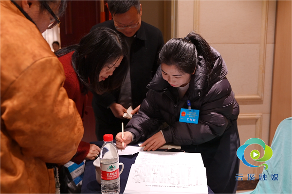 12月21日 (2).png 12月21日 (2).png