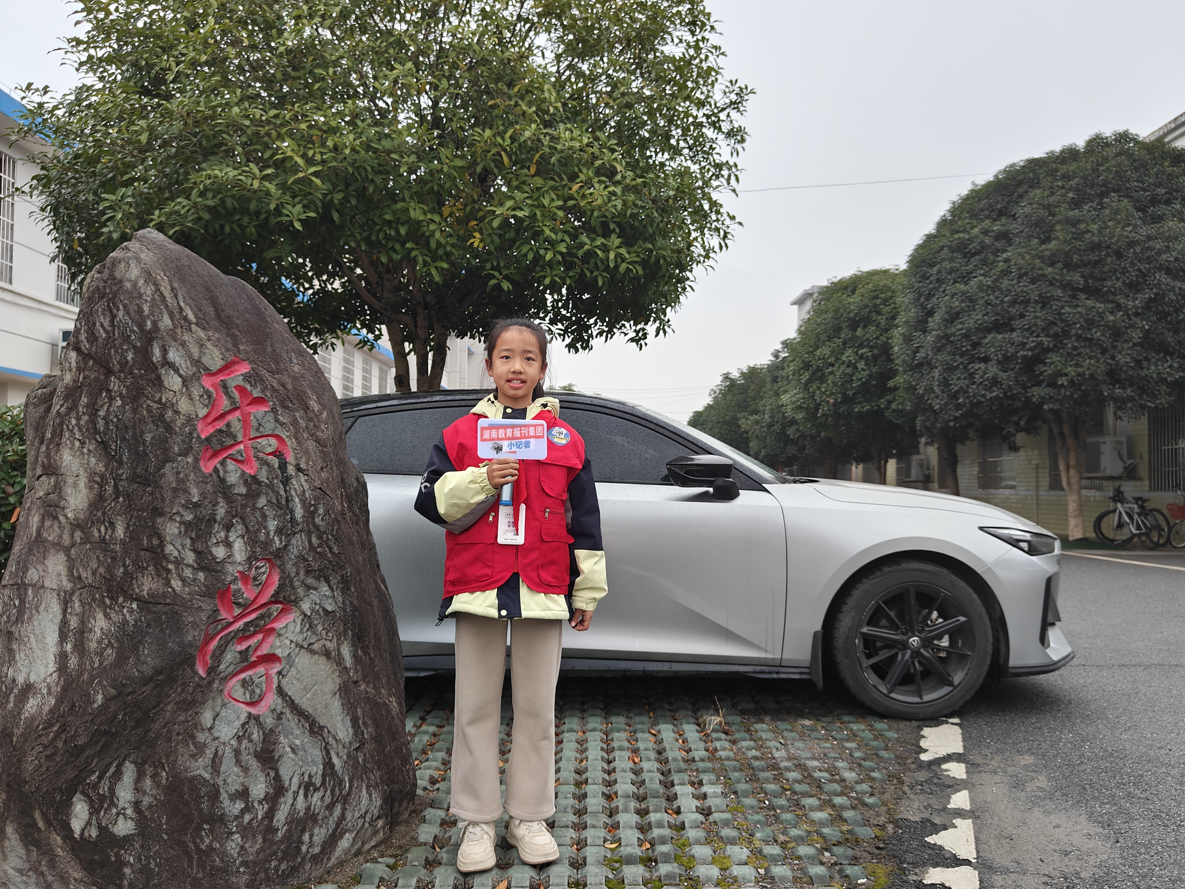 【浏阳站】张可伊：一步一步，我成了小记者