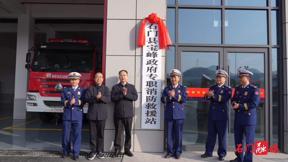 微信图片_20251225104402_16_112.png