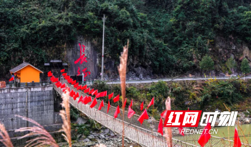 穿岩山.jpg 穿岩山.jpg