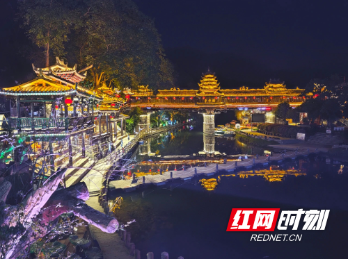 皇都侗文化村夜景.jpg 皇都侗文化村夜景.jpg