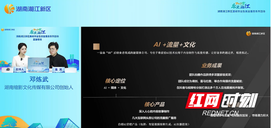微信图片_20251224144421_1080_604.png 微信图片_20251224144421_1080_604.png