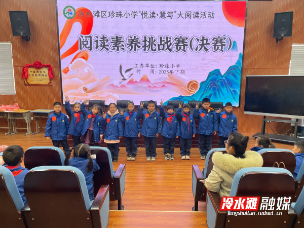 微信图片_20251226085952_505_31.jpg 微信图片_20251226085952_505_31.jpg