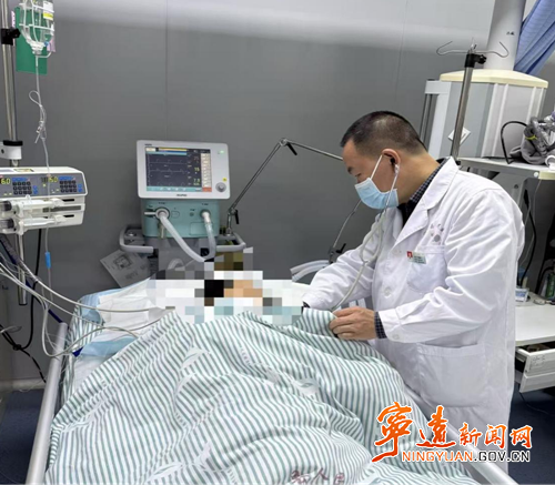 宁远县人民医院高效救治严重多发伤患者_副本500.png