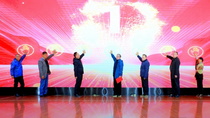 纪录片《百岁玩家》长沙季正式开机