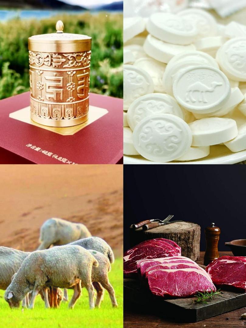 /private/var/folders/py/3_yjtbg521sg2x0ct7_nw5v80000gn/T/com.kingsoft.wpsoffice.mac/picturecompress_20251225215124/output_1.jpgoutput_1