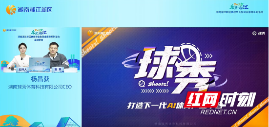 微信图片_20251224144405_1078_604.png 微信图片_20251224144405_1078_604.png