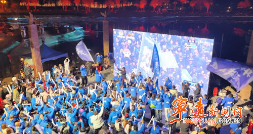 宁远：湘超夺冠夜 九嶷山南风集热血沸腾_副本500.png