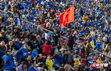 挤满球迷的“第二主场”