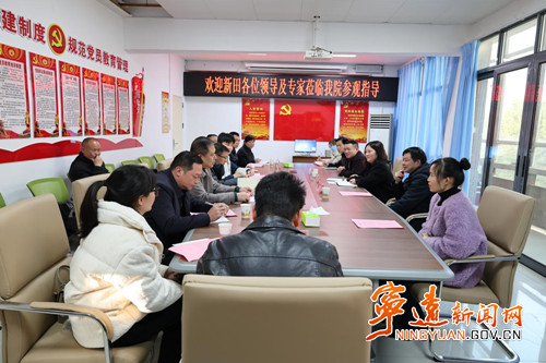 宁远妇幼:跨域交流促提升 同心共护妇幼康_副本500.jpg 宁远妇幼:跨域交流促提升 同心共护妇幼康_副本500.jpg