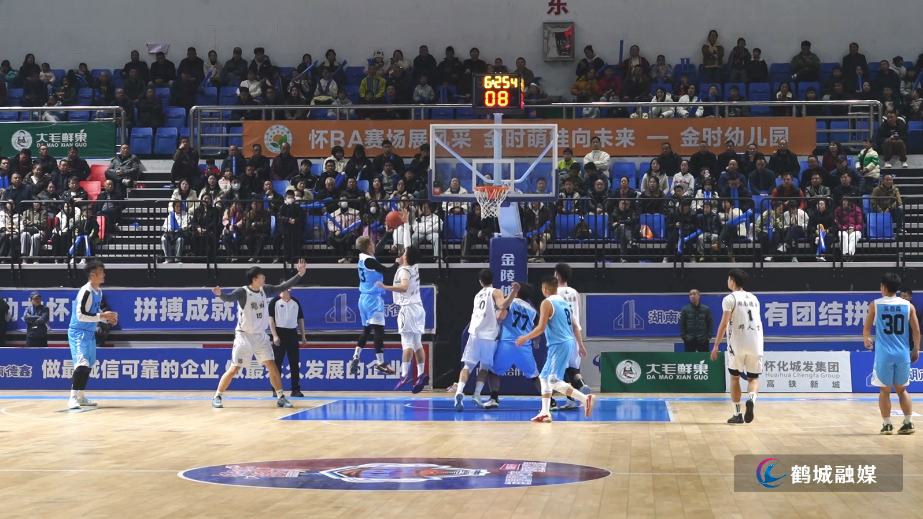 全胜锋芒!鹤城队100_80力克新晃队 续写不败传奇.mp4_20251229_164330.848.jpg 全胜锋芒!鹤城队100_80力克新晃队 续写不败传奇.mp4_20251229_164330.848.jpg