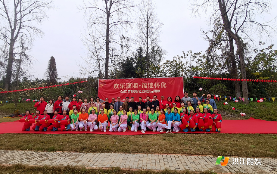 微信图片_20251229172055_1360_317.jpg 微信图片_20251229172055_1360_317.jpg