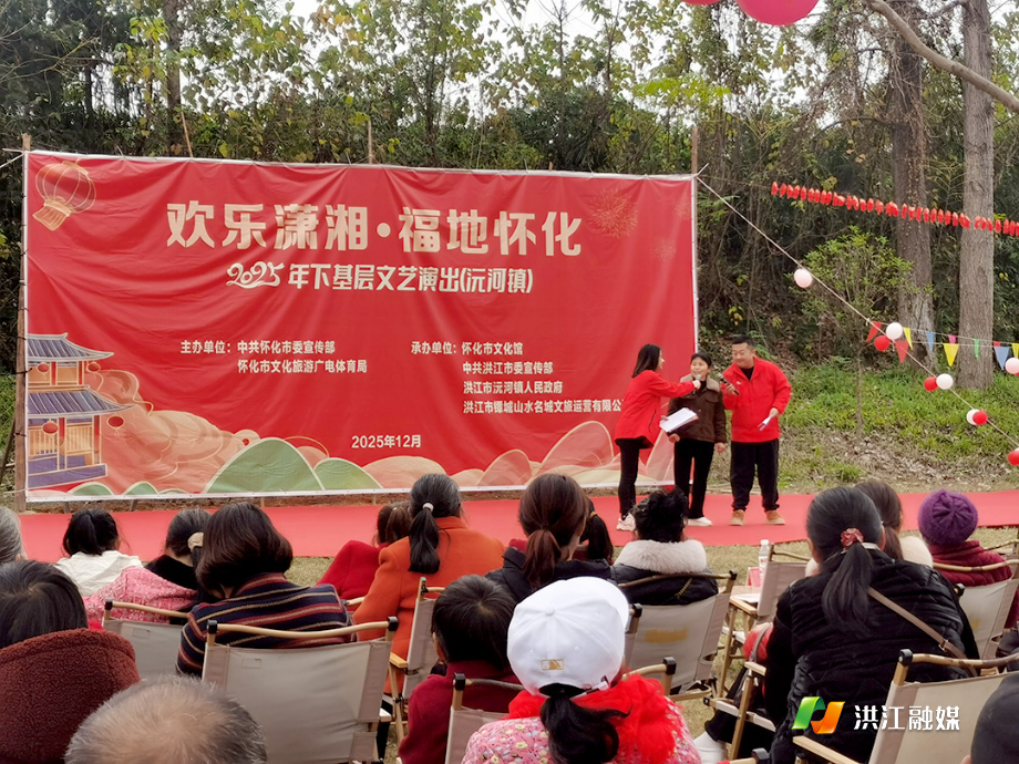 微信图片_20251229172106_1365_317.jpg 微信图片_20251229172106_1365_317.jpg