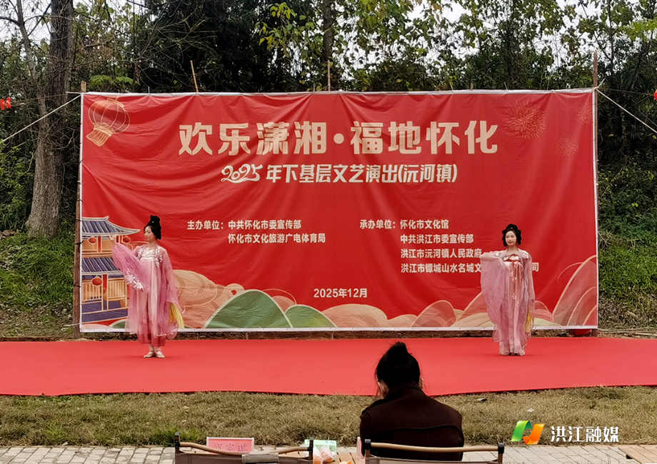 微信图片_20251229172057_1361_317.jpg 微信图片_20251229172057_1361_317.jpg