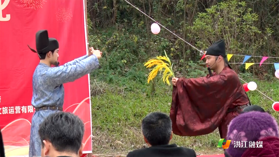 12月29日(2).png 12月29日(2).png