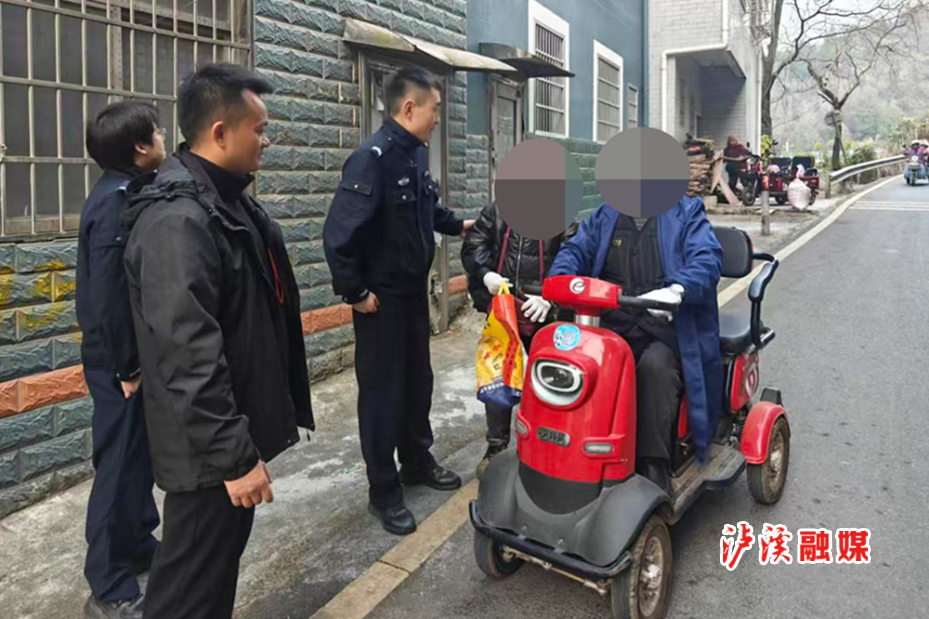 白羊溪乡交通宣传.jpg 白羊溪乡交通宣传.jpg