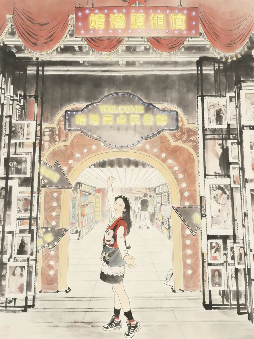 生成特定风格图片 (4).jpg