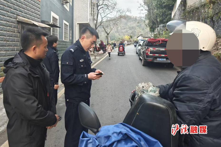 白羊溪乡交通宣传.jpg2.jpg 白羊溪乡交通宣传.jpg2.jpg