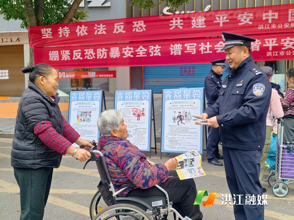 微信图片_20251229160036_副本.jpg 微信图片_20251229160036_副本.jpg