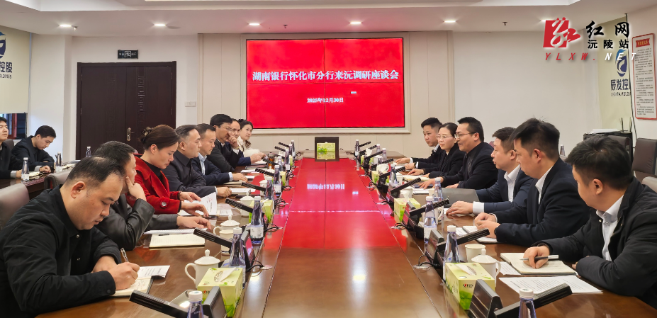 微信图片_20251230212342.jpg 微信图片_20251230212342.jpg